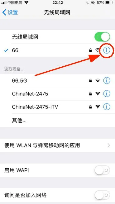 值得听-挂机方案号外托管挂机（盛煌平台）挂机论坛(4)