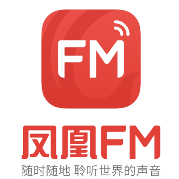 凤凰FM