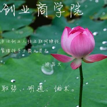 数据化管理企业的好处