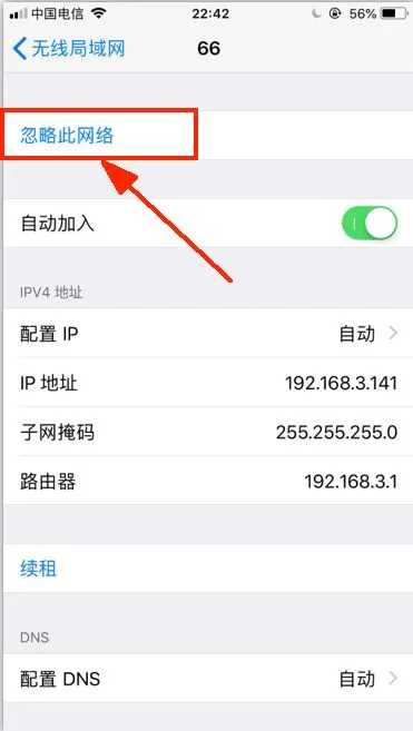 值得听-挂机方案号外托管挂机（盛煌平台）挂机论坛(5)