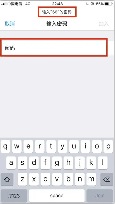值得听-挂机方案号外托管挂机（盛煌平台）挂机论坛(7)