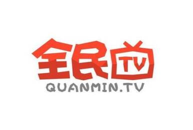 全民直播成为第一个倒 直播寒冬还会持续多久?