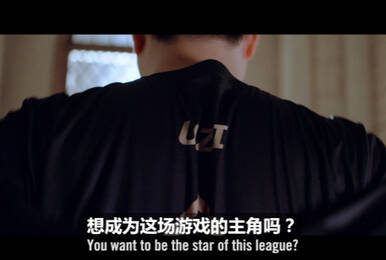 Uzi率火热RNG来袭 LPL半决赛IG将迎关键一役