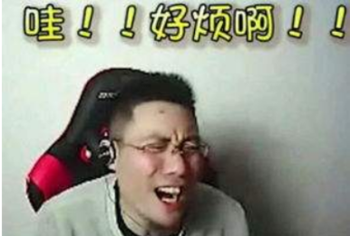 疑得罪圈中大佬被雇水军带节奏?大司马发文道歉