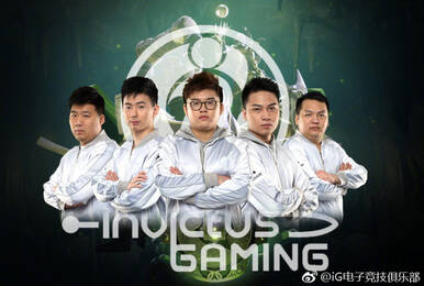 TI8小组赛结束:iG遗憾告别温哥华 LGD进入胜者组