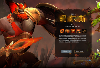 DOTA2全新英雄玛尔斯加入游戏 卓尔游侠模型更新