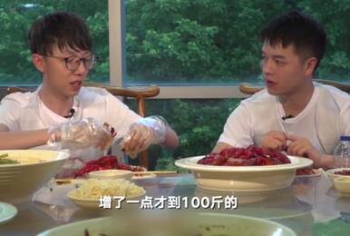 MLXG瘦到让人心碎 韩网友:他摧毁了好多队伍的梦想