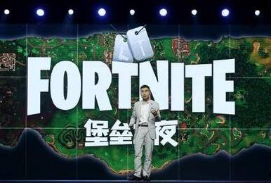 堡垒之夜正式发布 高达1亿美元的奖金池人人有份