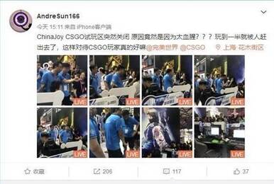 CSGO试玩区突遭关闭 疑因游戏画面血腥暴力
