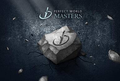 DOTA2完美大师赛中国区直邀公布 Newbee、LFY受邀