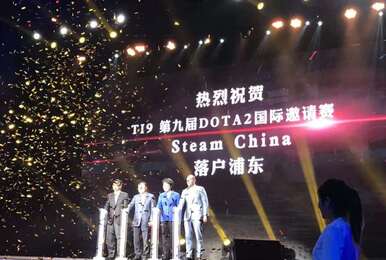 Steam中国启落户浦东 中国特色式Steam来了?