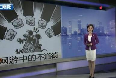 LOL三观不正?被网络游戏道德委员会点名整改