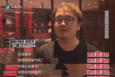 笑笑和PDD鲁豫有约中谈IG:他们是纯粹的电竞人