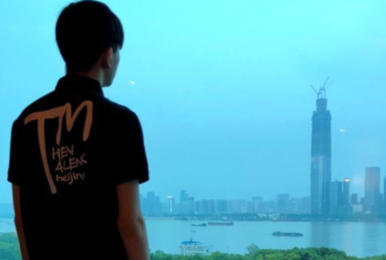 专访17shou:我非圣贤 生活有些遥不可及
