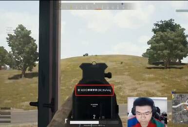 韦神机瞄SKS爆头QM无风 随后一句话遭网友调侃