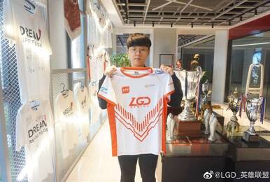 LPL转会:WE微笑断开连接Dog8上位 LGD启用韩国新人