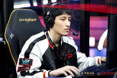 2018DOTA2亚洲邀请赛第三日 LGD提前锁定前三