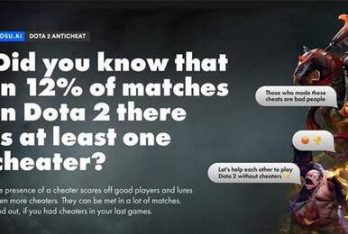 DOTA2中外挂也不少 国外团队称作弊率高达12%