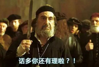 蓝洞PUBG起诉网易真是为了维权吗?