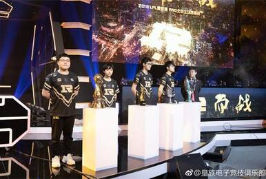 主场揭幕战失利后熬夜训练 RNG主场终迎首胜