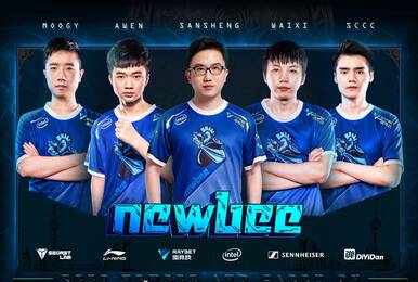 集结号吹响!Newbee-DOTA2主队人员调整公告官宣