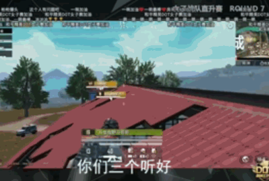 和平精英女子赛选手公然开挂,解说吓到语无伦次