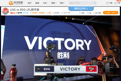 LPL临时野辅首秀惊人TES轻取JDG LNG不敌EDG再吞连败