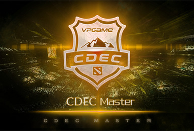 CDEC东南亚大师赛启动 将挑选玩家组CDEC.S战队