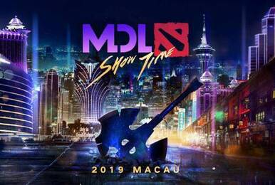 MDL国际邀请赛预选赛告一段落 六支队伍已集结