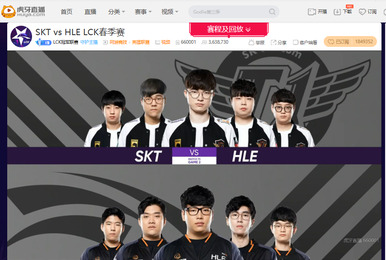 虎牙LCK:手撕前任 Khan无解发挥助SKT拿下胜利