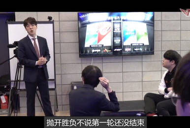 SKT教练Kkoma:即使连败也请一定保持自信心