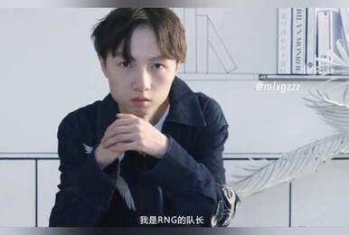 MLXG退役后进入娱乐圈?与周震南和武大靖一起拍广告