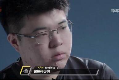 4AM豪取两鸡欢乐下班 韦神赛后一语道出逍遥巨大作用
