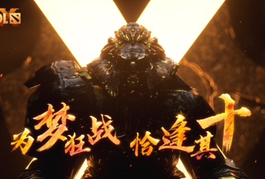 MDL成都Major海选赛9月30日开放报名!