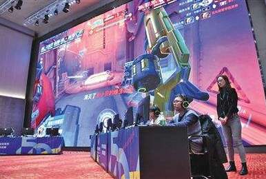 老厂房改电竞场馆 北京海淀区最高补贴1000万元