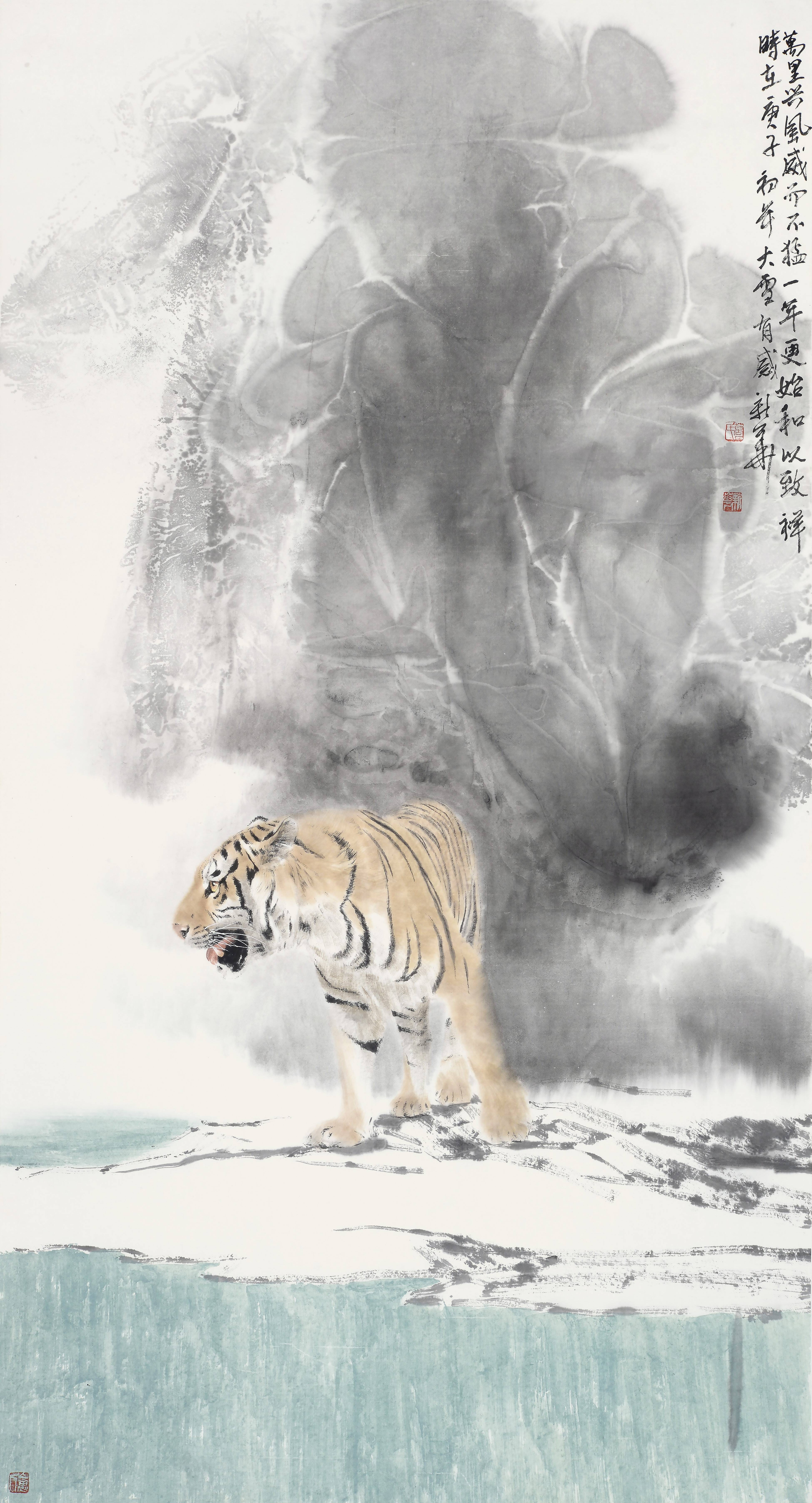 中国画当代动物画名家邀请展之葛新华作品