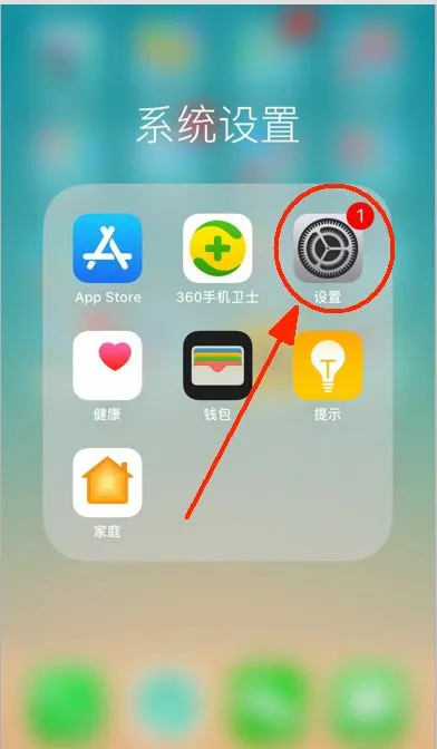 值得听-挂机方案号外托管挂机（盛煌平台）挂机论坛(2)