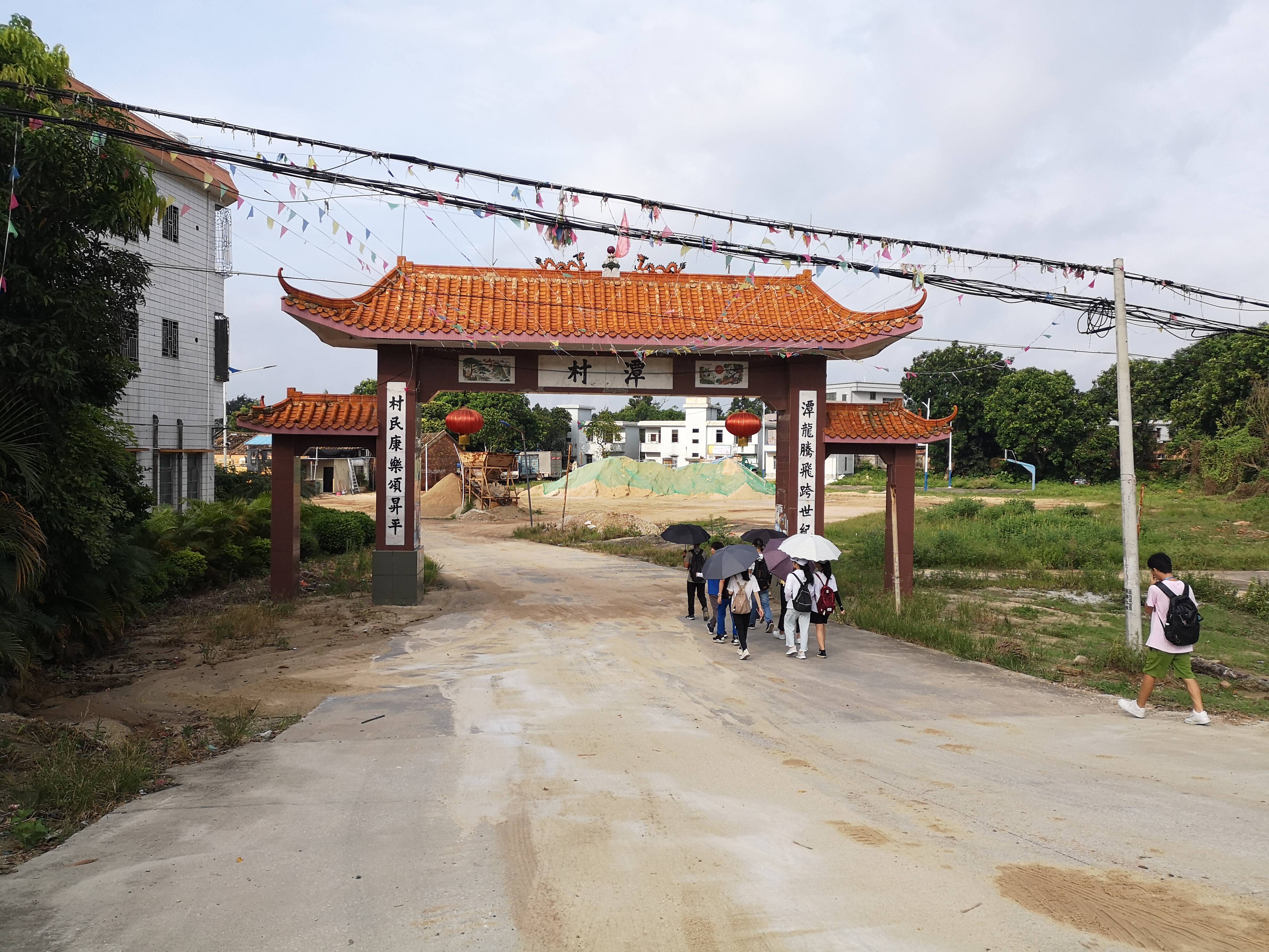 广东大学生三下乡:走进湛江坡头官渡镇潭村