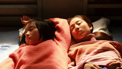 李霄峰处女作《少女哪吒》入围釜山新浪潮竞赛单元