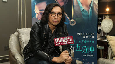 [独家]行定勋：日本市场被动漫占据 艺术片难生存