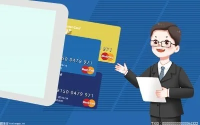 广州代生怀孕公司（停息挂账业务怎么开展 自己实操停息挂账详细流程步骤）
