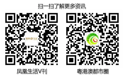 河北联邦国际学校着力塑造国际化开放教育(图10)