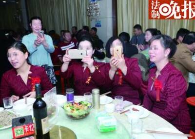 传销年会：警察一会上门一锅端