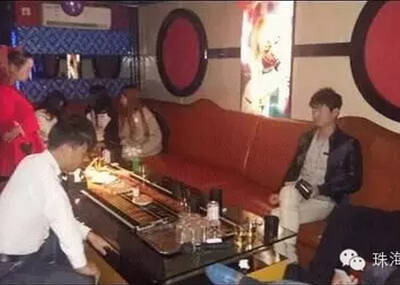 警方查获7名从事营利性陪侍妇女