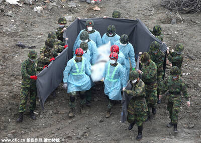 为了保护死者的尊严