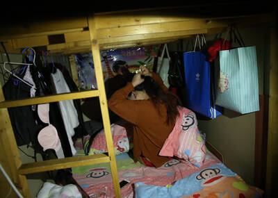 朝阳警方夜查足疗店