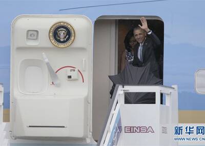 奥巴马访问古巴现场