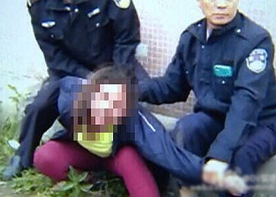 “还我小孩！”