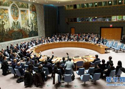 联合国安理会通过最严厉对朝鲜制裁决议