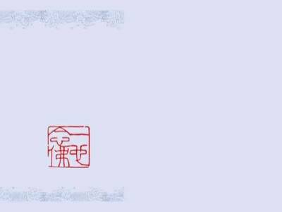 周星驰MV星爷你不是真正的快乐